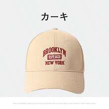 Women Baseball Cap - カーキ - 查看 11