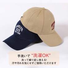 Women Baseball Cap - カーキ - 查看 6