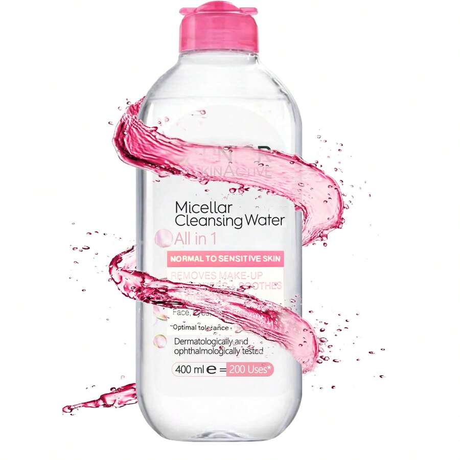 400毫升太空卸妆水，集清洁、卸妆、滋养于一体，三效合一，大容量