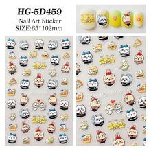 1张可爱卡通人物美甲贴纸，5D立体浮雕卡通美甲贴纸，款式随机，新年礼物，情人节礼物，复活节礼物 - 彩色 - 查看 7