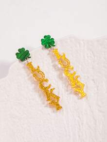 A Patrick's Day Carnival Personalized Versatile Green Acrylic Sparkling Powder Clover Lucky - Multicolor - View 3