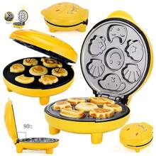 Máquina automática de desayuno eléctrica doble cara mini para niños, para uso doméstico, waflera, postres, pasteles. Horneado, multifuncional. - Amarillo - Ver 7