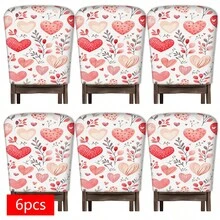 2/4/6件装心形图案亚麻椅套，适用于家居装饰、客厅、餐厅、花园、酒店、派对，可水洗涤纶材质，椅垫套