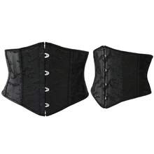 1件装女士束腰塑身衣，紧致收腹带，3D压纹面料腰封 - 黑色 - 查看 5