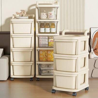3/4/5层白色储物推车 | 塑料材质 + 360°旋转轮 | 迷你推车储物架，家用零食储物柜，带轮可移动储物架，零食杂物储物柜 | 适用于厨房/浴室/卧室多场景收纳，节省空间的篮/托盘储物架，神奇工具