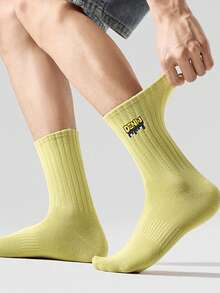 1/2/6 Pairs Skateboard Graphic Crew Socks, Streetwear Style Unisex Mid-Calf Socks, Embroidered Athletic Socks For Men And Women, Couple Socks - Multicolor - View 3