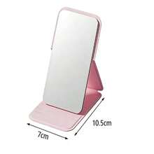 1个便携式化妆镜，可折叠旅行镜，旅行必备，化妆品收纳，易于存放，生日礼物，毕业季家居装饰，返校季房间装饰，学习用品 | 镜子，迷你镜，化妆包必备，便携镜，小镜子，带镜子的梳妆台，适合作为生日礼物、母亲节礼物、情人节礼物、万圣节礼物、周年纪念礼物、圣诞节礼物和其他特殊节日礼物。价格实惠，情人节特惠。 - 彩色 - 查看 4