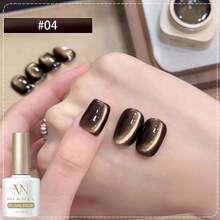 MIANEL 10ML 秋季可爱美甲 王秋月棕金色猫眼指甲油 2025 新款美白焦糖美拉德玻璃珠美甲 棕色美甲 黑色美甲 圣诞节万圣节美甲 美甲沙龙专用美甲用品 红心皇后美甲 - 彩色 - 查看 18