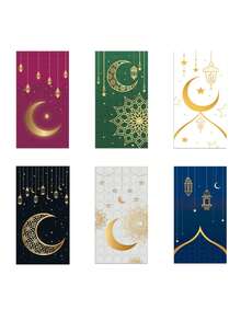 6件套 - 月亮城堡图案祝福信封、节日礼品信封和钱包套装，精美礼品 - 彩色 - 查看 9