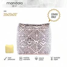 Puf Otomano 20x20x20 Taburete Reposapies Cubo Blanco - Blanconegro50Px50Anx - Ver 3