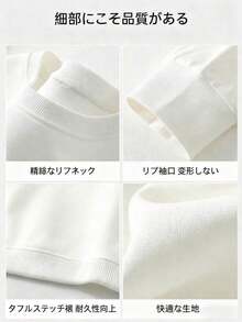 Women Sports Sweatshirts - 白2 - 查看 5