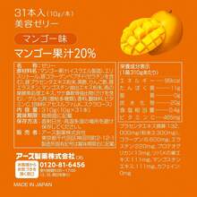 Floor Buffers & Scrubbers - Placenta C Jelly Mango - View 5