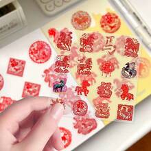 1 Set Of 70pcs New Year Atmosphere PVC Stickers, Window Paper-Cut Style Decorative Stickers, Festive Pattern Stickers, Chinese Culture DIY Scrapbooking Stickers, Suitable For Scrapbooks, Diaries, Books, Personalized Journals, Planners, Home Decor, Photo Albums, School Projects, Laptops, Luggage, Arts & Crafts, DIY Projects, And Art Supplies Scrapbook Supplies Stationery - Multicolor - View 2