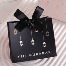 10 Pack Gift Box With Ribbon For Eid Al Fitr - White, Pink Box, Black Paper Candy And Biscuit Packaging, Decoration For Islamic Festival Ramadan And Eid Al Fitr, Islamic Festival Gift | Crescent Design | Paper Gift Box, Ramadan Gift - Multicolor - View 11