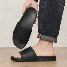 1 Pair Men's Summer Flip Flops, Flat, Non-Slip, Bathroom & Casual Slippers - Black - View 4