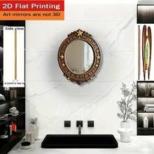 1pc 2D Flat Wooden Wall Mirror, Suitable For Home Wall Decor, Room Decor, Bathroom Wall Mirror, Unique Decorative Mirror, Minimalist Vanity Mirror, Creative Makeup Mirror, Please Peel Off The Protective Film Before Use - LQ - View 2