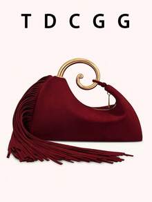 麂皮金属环手柄流苏手拿包，时尚优雅女士手提包，秋冬新款，适合派对、聚会、晚宴、婚礼、鸡尾酒会、节日、约会和闺蜜之夜等场合。 - 咖啡棕 - 查看 4