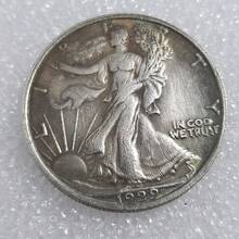 1918-P 行走自由女神半美元复制币，美国