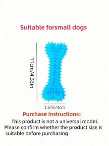 3pcs/1pc (Suitable For Small Dogs) Dog Chew Toys, Bone Shaped Dog Chew Toys Teeth Cleaning, Rubber Toothbrush Stick Chew Toys For Training And Entertainment,(Suitable For Small Dogs, Not Suitable For Large Dogs) - 彩色 - 查看 2