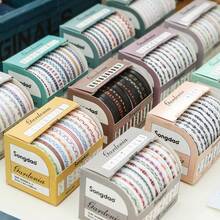 10 Rolls/Box Of Floral Pattern Washi Tape, Creative Line And Geometric Pattern Tape, Fashionable Colorful Paper Craft Supplies, Scrapbook Collage And Stationery Making Decorative Materials, Gift Packaging Decorative Tape, A Unique Gift For Friends