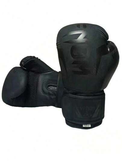 1 Set PU Leather Boxing Gloves, Martial Arts Training Equipment, Suitable For Home, Boxing Gym, Taekwondo Studio, Sparring Reaction Gloves