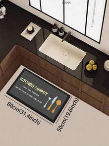 1 Set de Alfombra de Cocina y Utensilios de Gel de Sílice, con Colores Azul Suave y Naranja, Texto Decorativo "ALFOMBRA DE COCINA", Alfombra de Cocina de Lujo y de Moda, Acolchada Anti-Fatiga, Tela Superficial, Esponja Absorbente en el Medio, Goma Antideslizante en la Parte Inferior - Multicolor - Ver 17