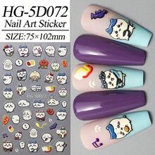 1张可爱卡通人物美甲贴纸，5D立体浮雕卡通美甲贴纸，款式随机，新年礼物，情人节礼物，复活节礼物 - 彩色 - 查看 9