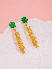 Acrylic Transparent Cute Cloud & Rainbow Design Earrings, Casual Jewelry Accessories, Gift For Girls, Valentine's Day,Valentine's Day Gifts,Mom,Mother,Mother's Day,Gift