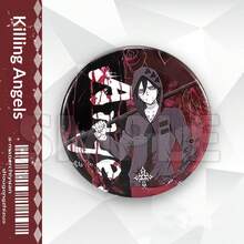 周边商品 - Reggie、Zach、Eddie、Casey、Gus 金属激光切割徽章、贴纸，节日、生日礼物，完美之选 - 彩色 - 查看 3