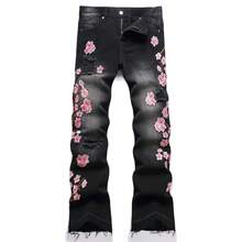Jeans anchos de pierna ancha con lavado y bordado de flor de ciruelo, estilo grunge - Negro - Ver 2