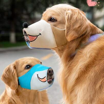 Adjustable Canvas Dog Muzzle, Cute Anti-Bite Anti-Bark Mask, Prevent Messy Eating For Small/Medium/Large Dogs, Allows Drinking, Suitable For Outdoor Use
