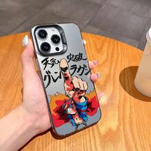 Fashion Phone Cases - Z1 - View 2