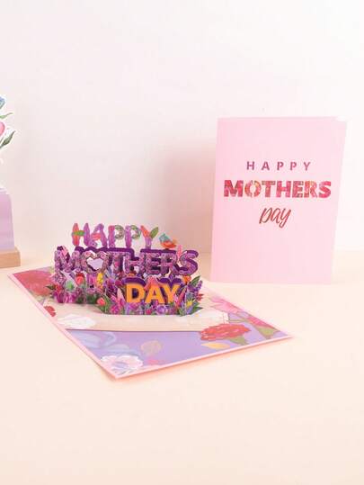 1pc Exquisite Mother's Day Greeting Card, 'Happy Mother's Day' Three-Dimensional English Greeting Greeting Card, Mother's Day Gift For Mom (With Envelope)