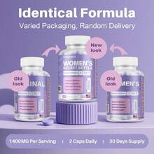 Kacip Fatimah Herbal Tablets 1000 Mg – Plant-Based Dietary Supplement With Slippery Elm & Fenugreek – Vegan, Gluten Free – 60 Tablets (Mixed Packaging) - 1 Bottle - 查看 7