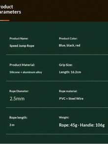 1根流行速跳绳，适合中学生考试比赛、男女减肥、专业成人健身跳绳 - 彩色 - 查看 7