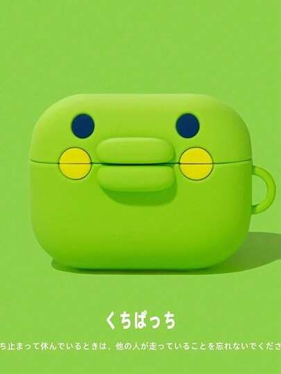 1pc Electronic Pet Chicken 3D Shaped Silicone Soft Case Compatible With Apple 4/3, Pro 3/2