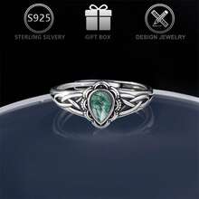 1枚925纯银天然石夏季复古波西米亚苔藓玛瑙独特镂空花卉设计戒指，适合日常、旅行、通勤佩戴，也适合节日、生日、情人节等场合作为女士礼物。 - 復古銀色 - 查看 7