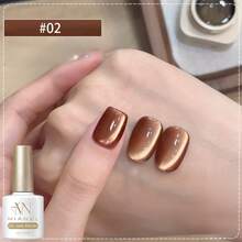 MIANEL 10ML 秋季可爱美甲 王秋月棕金色猫眼指甲油 2025 新款美白焦糖美拉德玻璃珠美甲 棕色美甲 黑色美甲 圣诞节万圣节美甲 美甲沙龙专用美甲用品 红心皇后美甲 - 彩色 - 查看 16