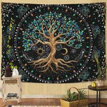 Boho Tree Of LIfe Tapestry, Vintage Flower Leaves Birds Plant Animal Pattern Tapestries, Retro  Bohemian Aesthetic Wall Hanging Green 40"L X 30"W - 多色-4 - 查看 6