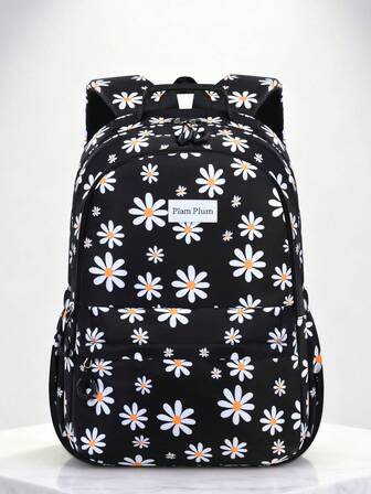 1个青少年印花休闲背包，可装15.6英寸笔记本电脑，轻便大容量多口袋设计，适合上学/户外/旅行，配有可调节肩带和顺滑拉链，是理想的返校礼物。