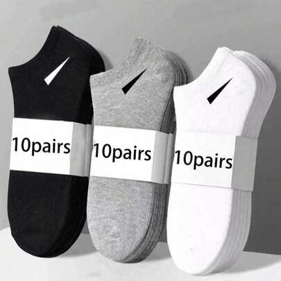 30 Pairs Solid Color Fashion Women's Socks, Minimalist & Comfortable, Casual Versatile, Suitable For Daily Wear, Ideal For Winter Gifts, Valentine's Day, Mother's Day Gifts, And Sports Socks