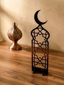 1pc/3pcs Set Crescent Moon Acrylic Desktop Decor, Islamic Style Pattern With Modern Vibe, Suitable For Placing On Desks, Shelves, And Fireplace Mantles. Can Be Used As Islamic Home Decor, Ramadan Decoration, Eid Al-Fitr Ornament, And Ramadan Gift. - Black - View 2