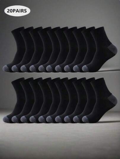 20 Pairs Men's Breathable Moisture-Wicking Comfortable Casual Crew Socks, Suitable For All Seasons