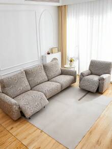 一套4/6/8件几何图案躺椅/沙发套，躺椅/沙发套，印花躺椅套，弹力沙发套，适用于客厅、办公室、家居装饰 - 棕色 - 查看 11