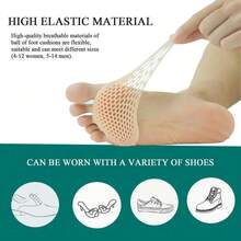 6 Packs Pads Soft Gel Ball Of Foot Cushions For Women And Men, Toe Pads Ball Of Toe Cushions, Reusable Breathable Sleeve Pain Relief Forefoot Pads (Beige, One Size Fits All)Silicone Gel Foot Pads For Pain Relief & Comfort - Metatarsal Support Cushions - 彩色 - 查看 3