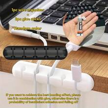 1pc Cable Management Box, Cable Organizer, USB Cable Holder, Cable Clip, Suitable For Office Supplies, Data Cable Organizer, Mouse Cord Holder, For Desk, Car, Home And Office, Random Color - Multicolor - View 12