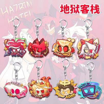 1pc Acrylic Cute Keychain, Hotel Transylvania Game Peripheral, High-Quality Backpack Pendant, Bag Accessory