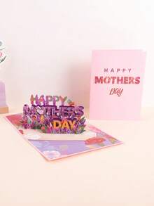 1张精美母亲节贺卡，“母亲节快乐”立体英文贺卡，母亲节礼物（含信封） - 彩色 - 查看 2