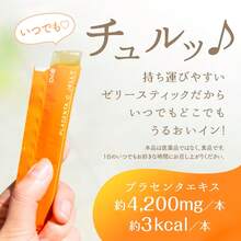 Floor Buffers & Scrubbers - Placenta C Jelly Mango - View 8
