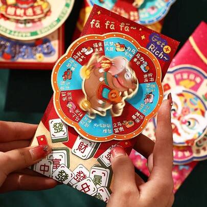 2/5/10pcs, 2026 New Rotating Lai See, God Of Wealth Creative High-End Red Packet, Chinese New Year Red Packet, Year Of The Horse Zodiac Red Packet, Overseas Chinese Red Packet, Company Year-End Bonus Red Packet, Holiday Reward, Birthday Red Packet, Festival Red Packet, Random Delivery (Size: 16.8*8.6cm)